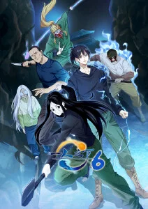 《哪吒之魔童降世》海报
